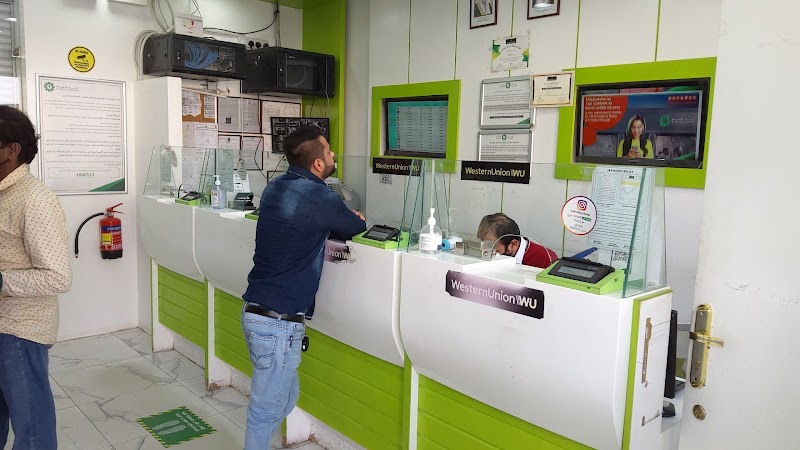 المolla إكستشينج 2