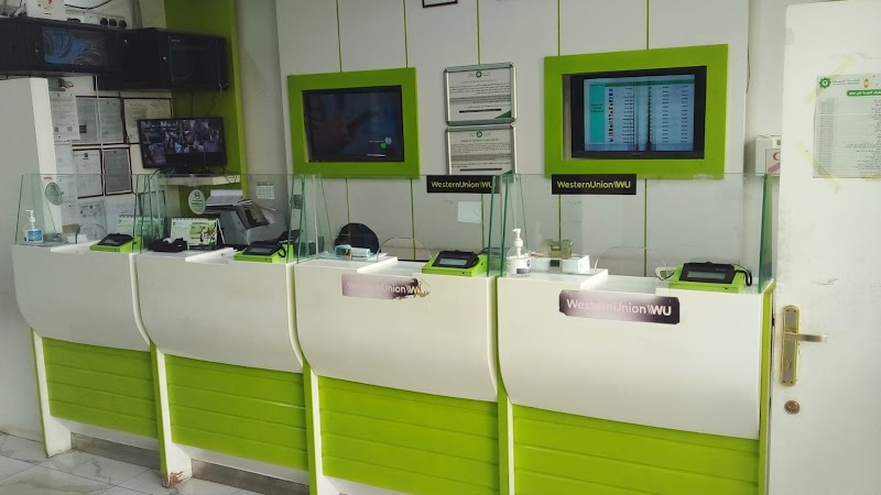 المolla إكستشينج 3