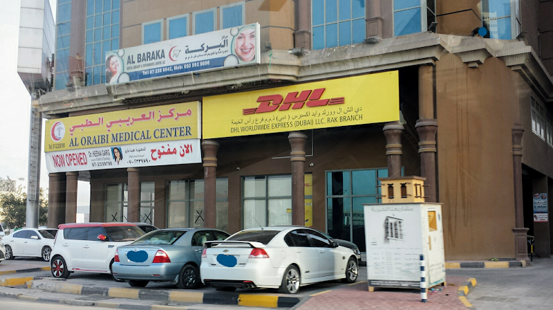 مستشفى العريبي 2