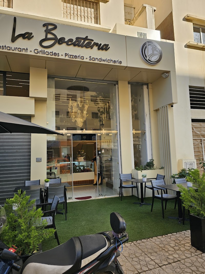 لا بوكاتيريا