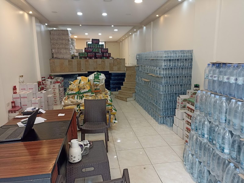 روزا للتسويق