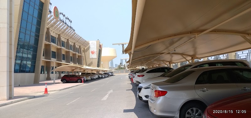 مدينة الملك عبدالله الطبية 4