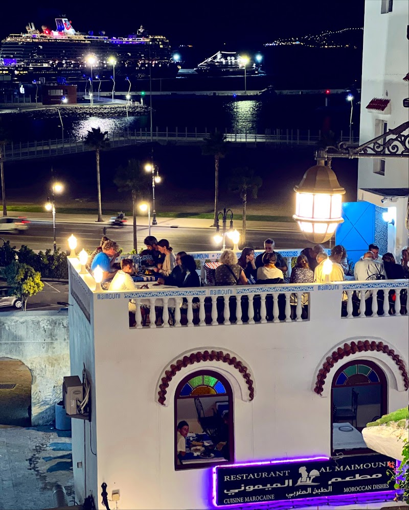 مطعم الميموني 4