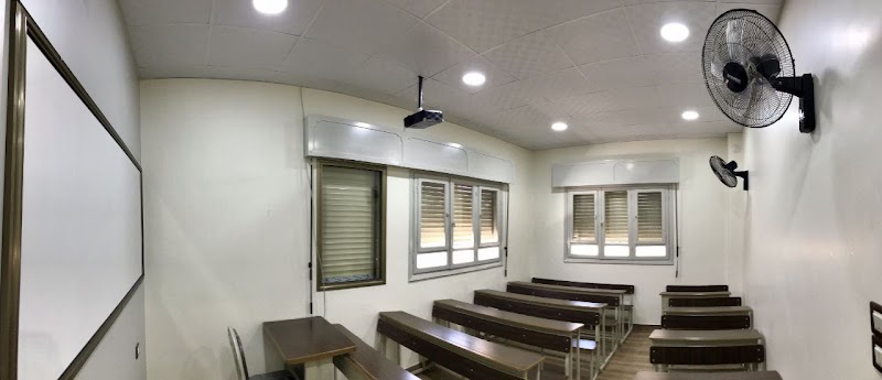 معهد الإمام للعلوم واللغات 2