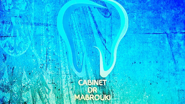 عيادة الأسنان د. محمد مبروكي \ جراحة وزراعة الفم