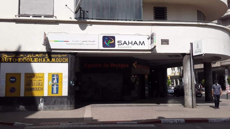 سانلام - تأمينات فولوبيليس 3