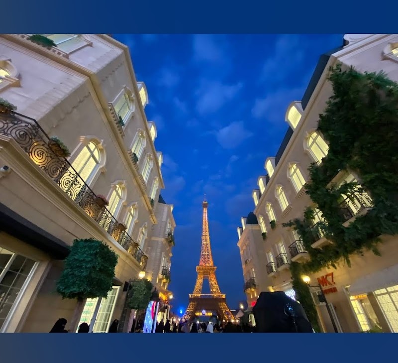 بوليفارد وورلد