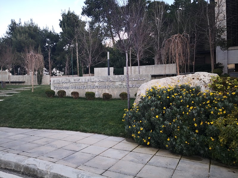 جامعة الأميرة سمية للتكنولوجيا 4