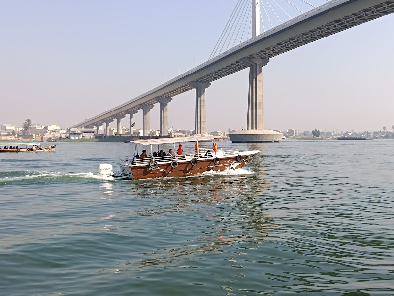 كورنيش البصرة