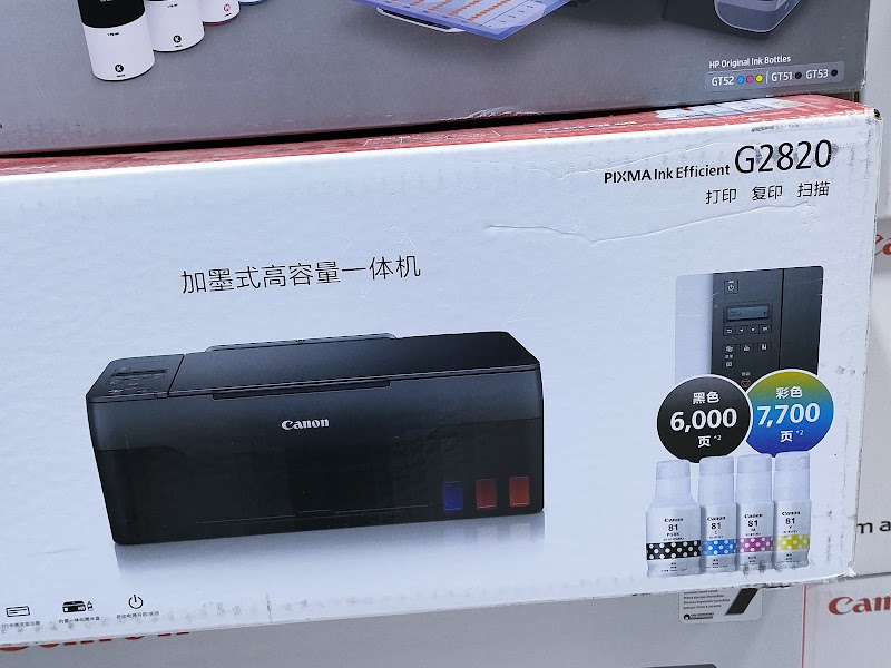 عيادة صيوة 2