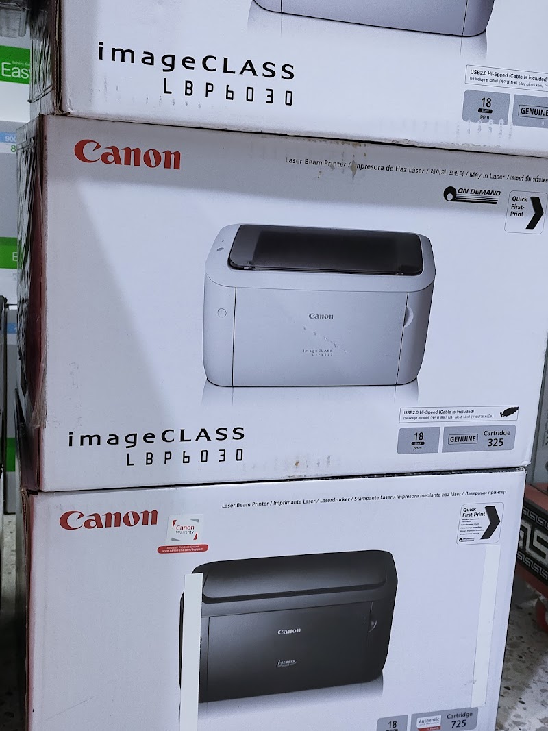 عيادة صيوة 3