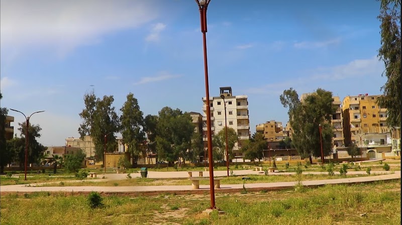 حديقة الشهداء