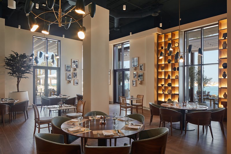 أصول أم القيوين