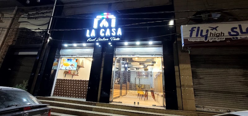 مطعم لا كاسا 4