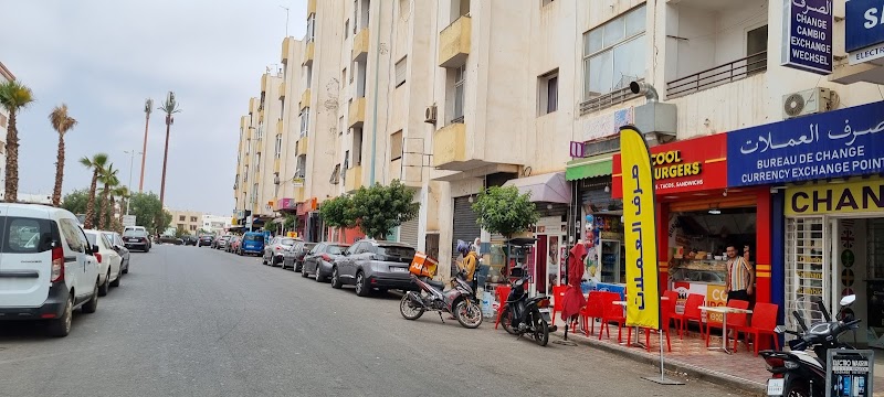 صرف العملات 2