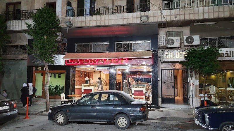 مطعم غراند ستيشن