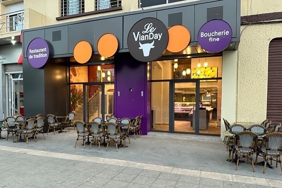 لو فيان داي مكناس