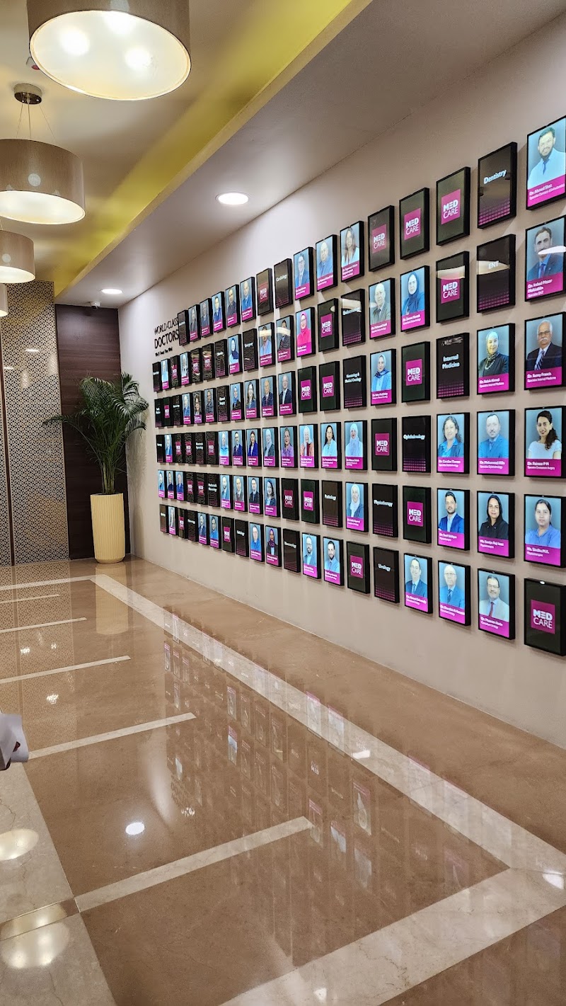 مستشفى ميدكير الشارقة 4