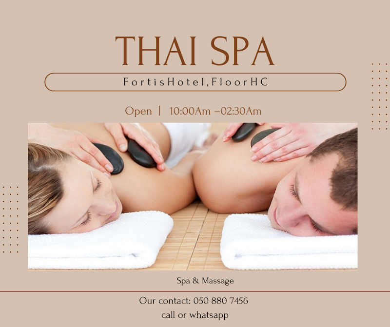 سبا ومساج التايلاندية