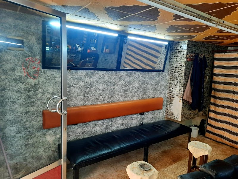 صالون شياكة 2