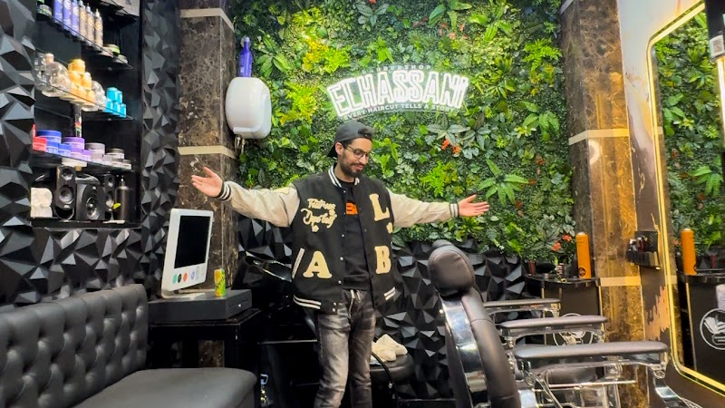 صالون الحسني للحلاقة