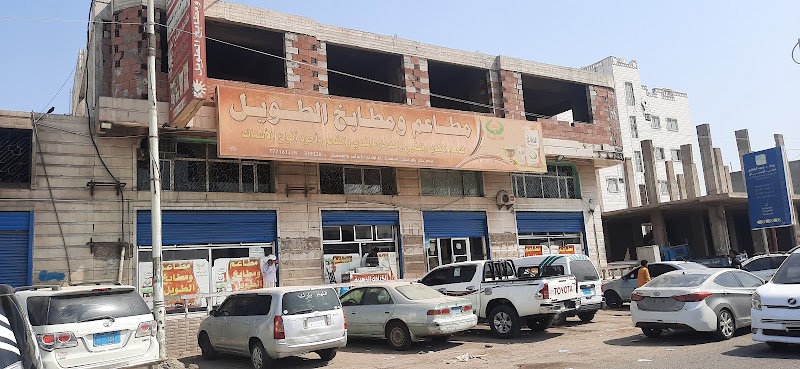 مطاعم ومطابخ الطويل 3