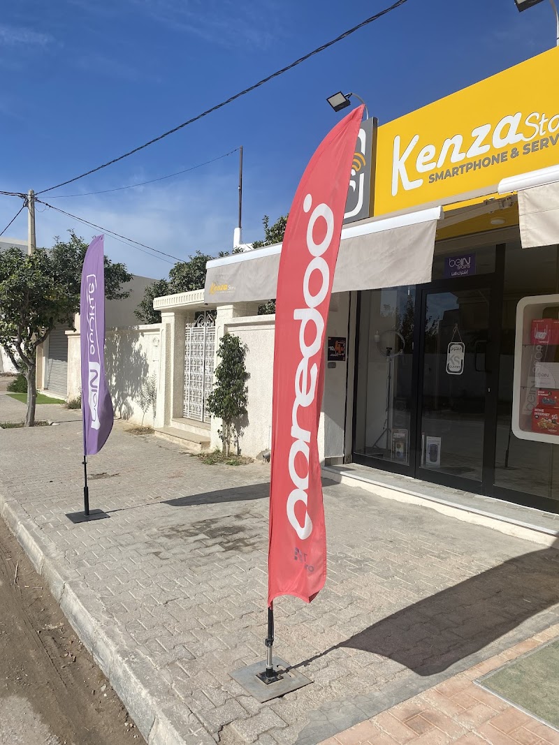 كنزا ستور BK