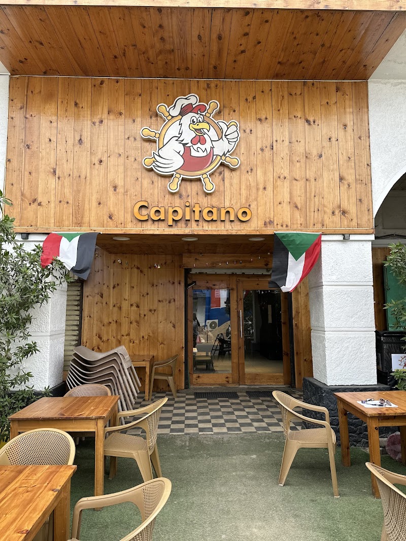 مطعم كابيتانو