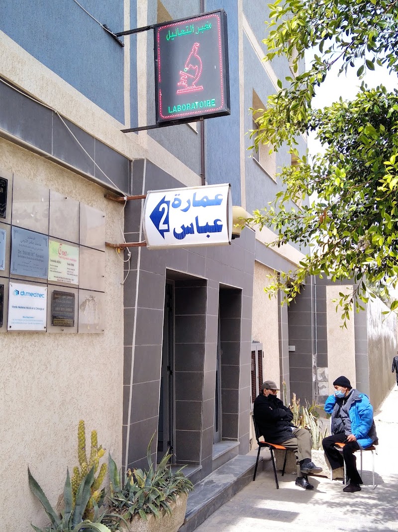 د. توفيق مد أمور