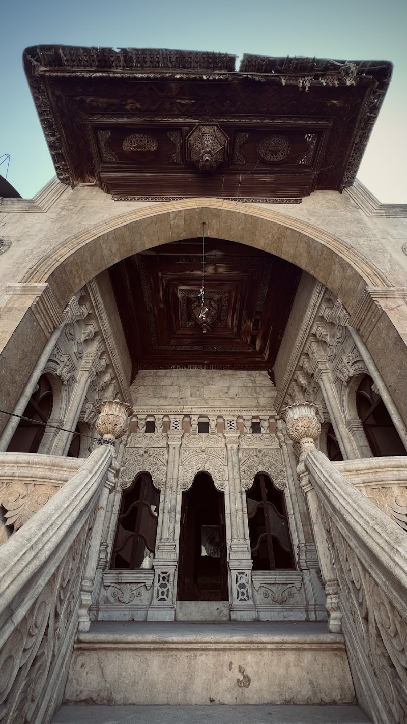 دارة الحاج يوسف اتش أوغلي ممو