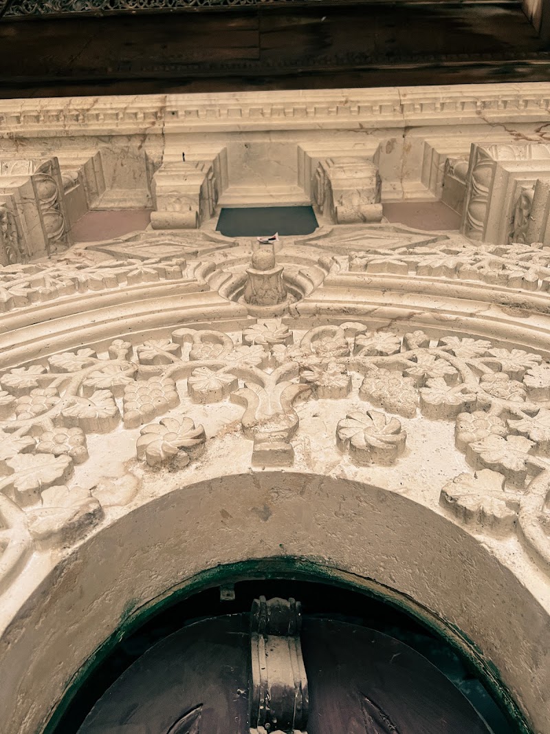 دارة الحاج يوسف اتش أوغلي ممو 3