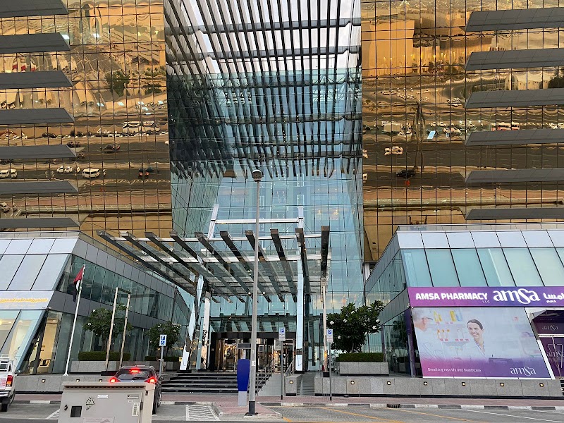 معهد البيان 3