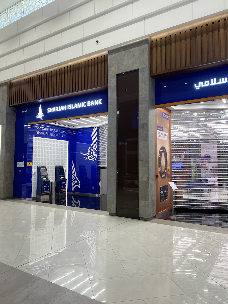 بنك الشارقة الإسلامي فرع الرحنية مول