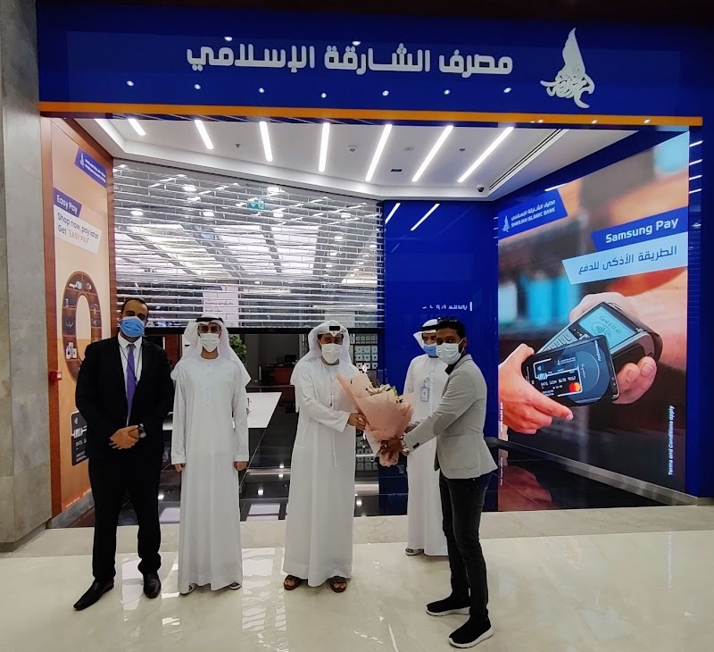 بنك الشارقة الإسلامي فرع الرحنية مول 3