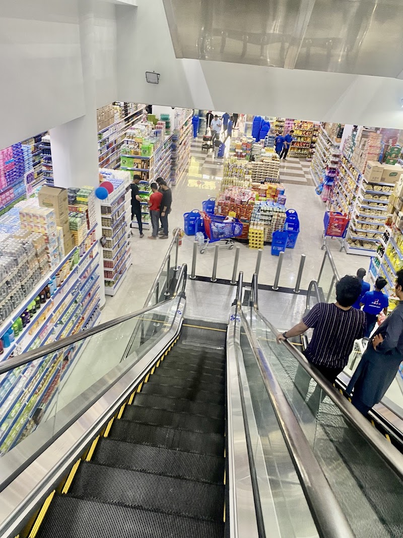 افري دي مول 2