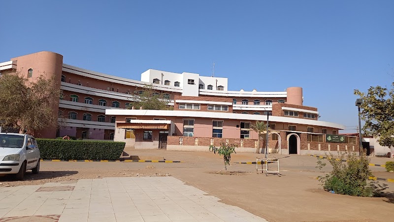 مستشفى الصداقة الصيني