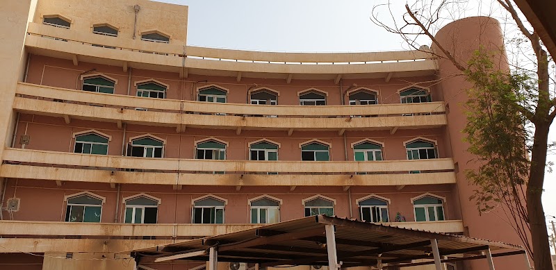 مستشفى الصداقة الصيني 4