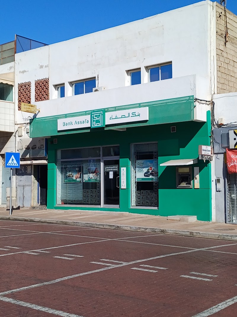 بنك الصفاء أغادير - شارع مراكش 2