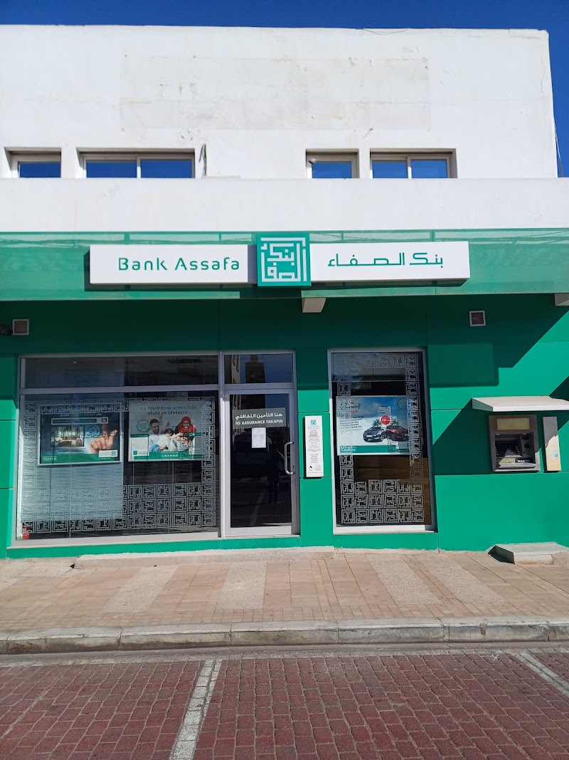 بنك الصفاء أغادير - شارع مراكش 3