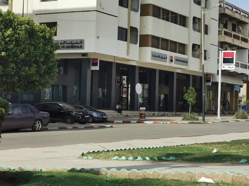 بنك سهام مكناس الرئيسي 2