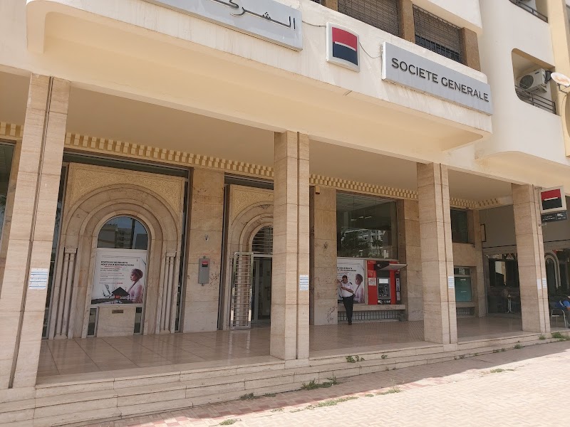 بنك سهام مكناس الرئيسي 3