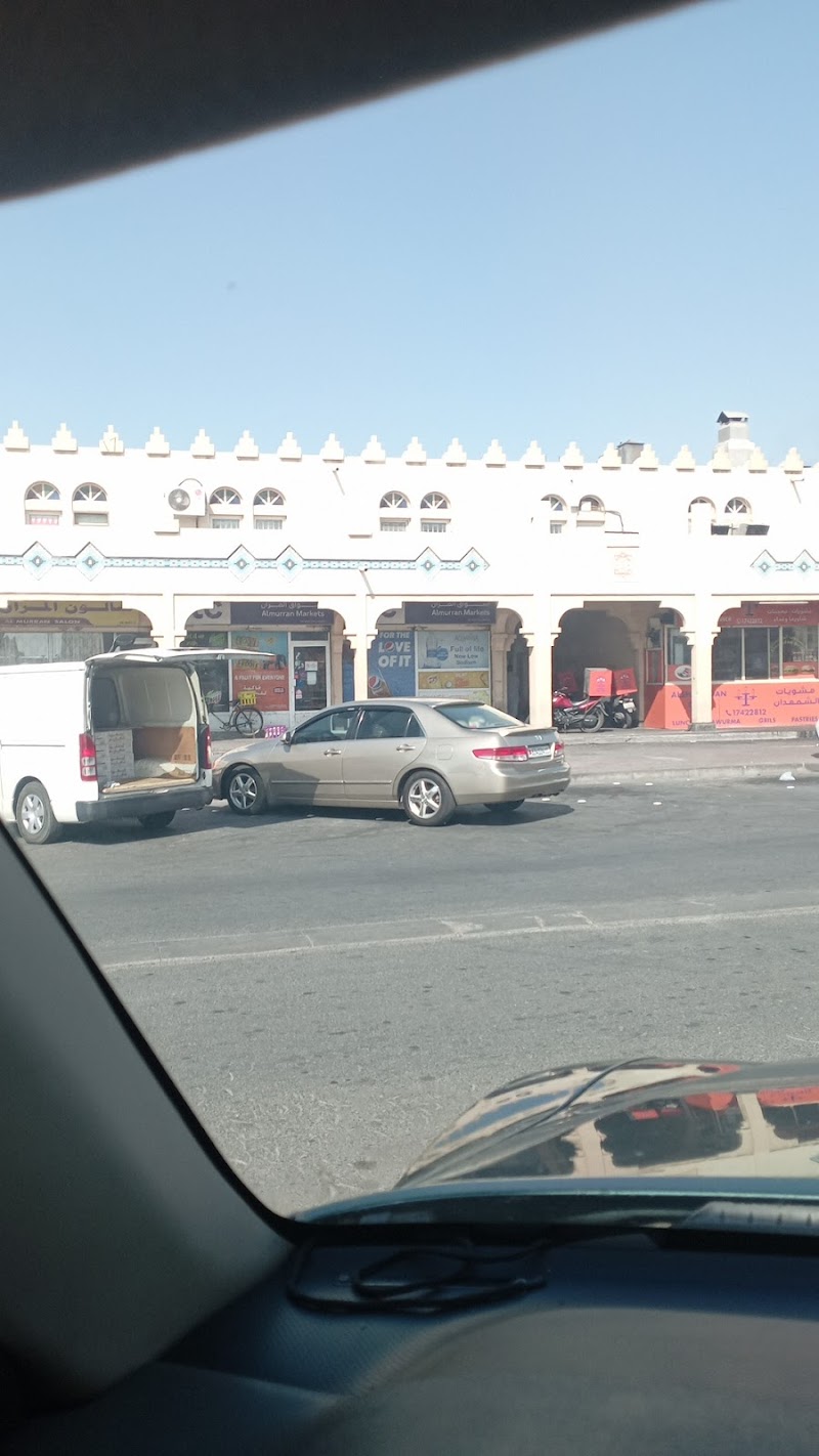 BBK - فرع مدينة حمد 4