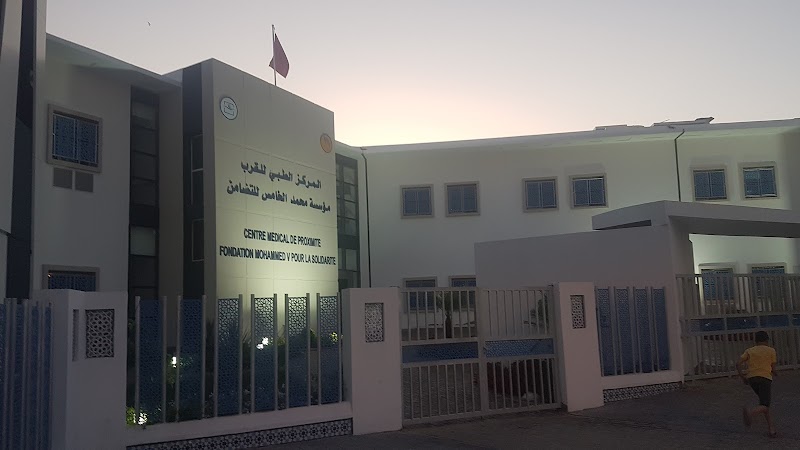 المركز الطبي القريب