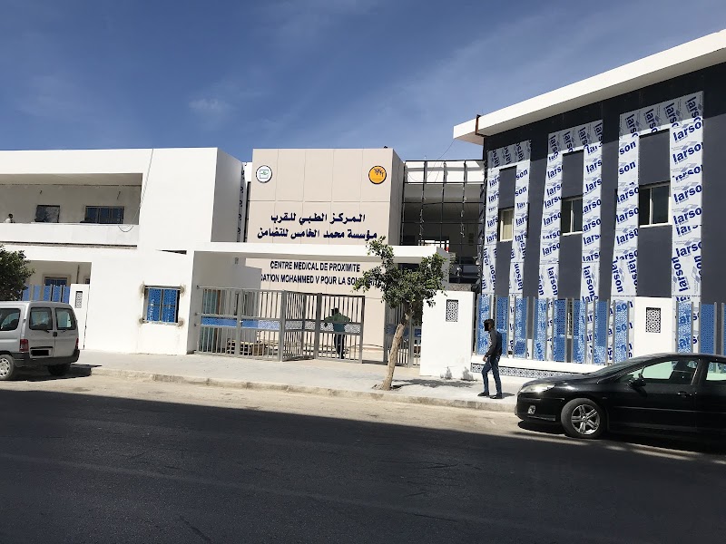 المركز الطبي القريب 3