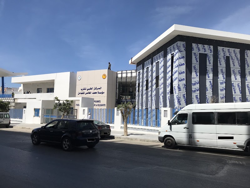 المركز الطبي القريب 4