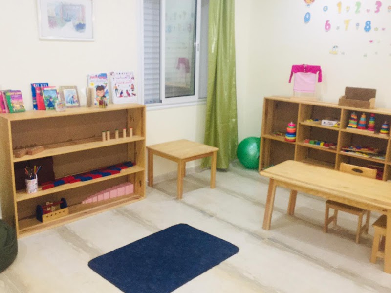 مركز پسي للتّأهيل والتّدريب والاستشارات بڨابس