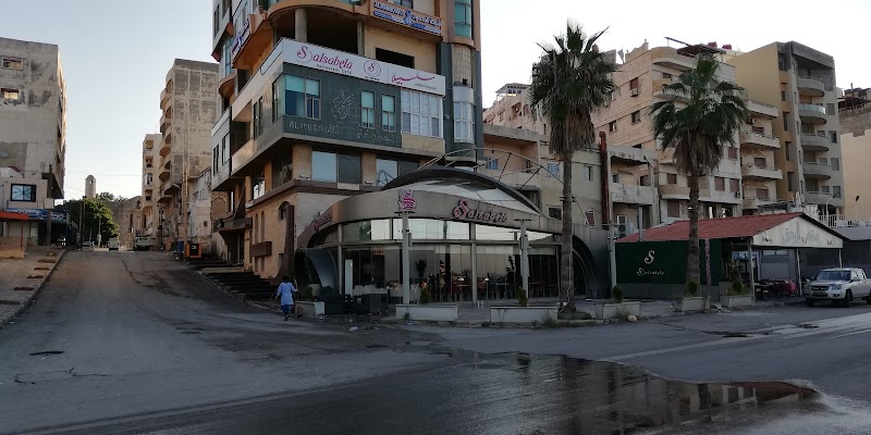 مقهى ومطعم سلسبيلا 3