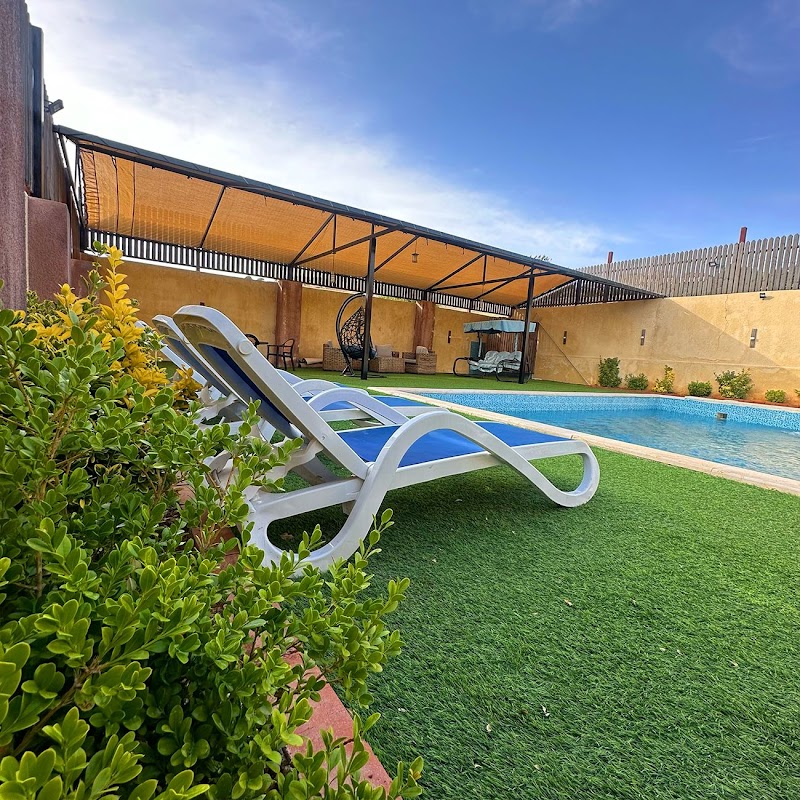 البيت الأخضر