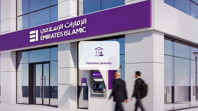 الإمارات الإسلامي