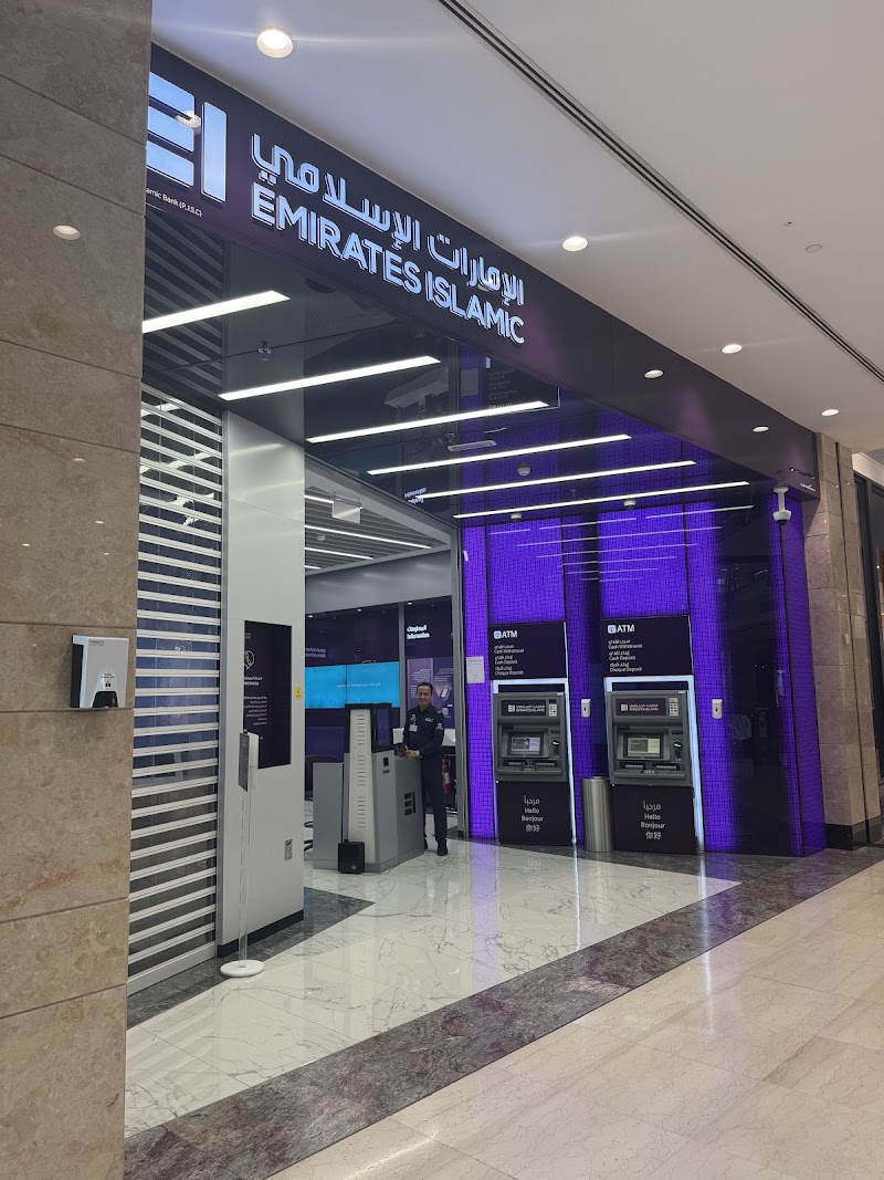 الإمارات الإسلامي 2